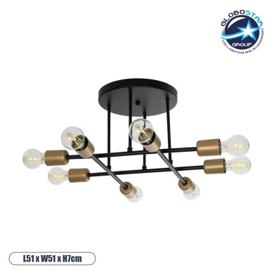 GLOBOSTAR® BLAZEA 201-0064 Vintage Φωτιστικό Οροφής με Ντουί 8 x E27 AC 220-240V IP20 - Χρυσό & Μαύρο - Μ51 x Π51 x Υ7cm